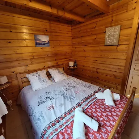 Appartement Les Brimbelles Le Chamois La Bresse